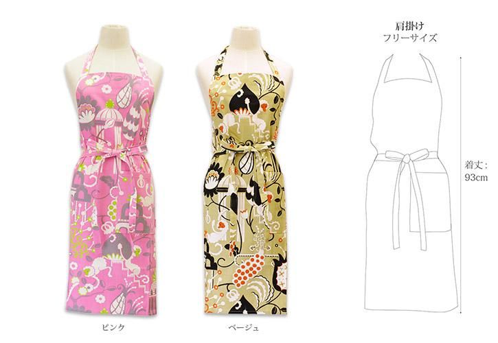 【数量限定品】ヨン様　エプロン　韓流 / イ・ヒョジェ 数量限定品】ヨン様 エプロン 韓流 / イ・ヒョジェ