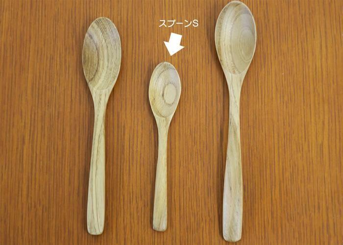 isso eccoウッドカトラリー】 スリムスプーンM｜isso eccoオンライン