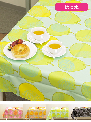 超大特価 テーブルクロス】ペアー 140×140cm（はっ水加工タイプ） isso - テーブル用品