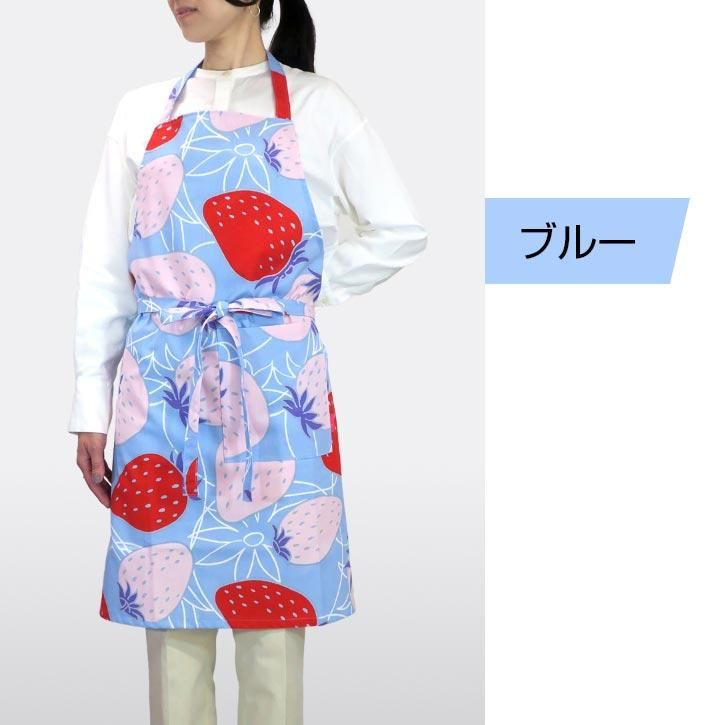 首掛けエプロン いちご｜isso eccoオンラインショップ｜今治タオルなど