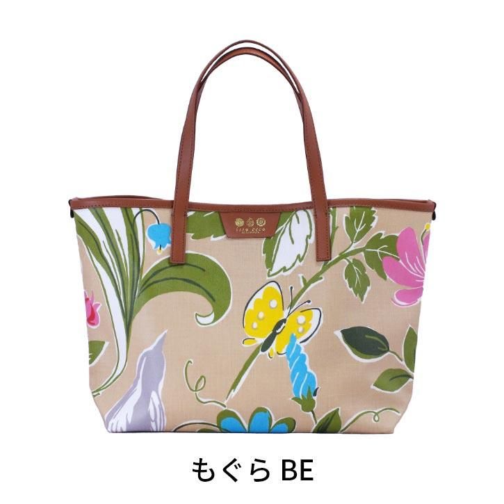 トートバッグ A4サイズ コーティング レディース 撥水 ふた付き 汚れ