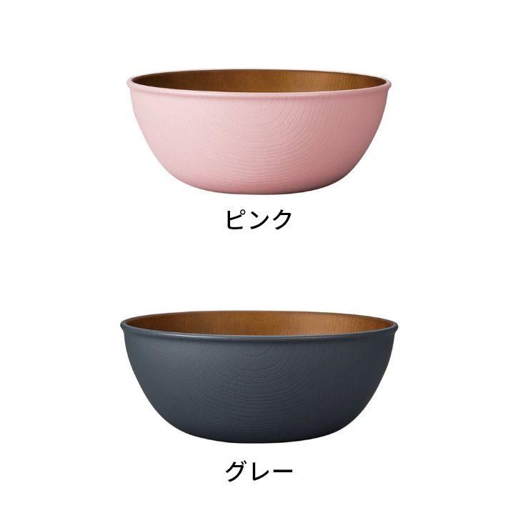 石木文さん　サラダボウル　カフェボウル ボウル 13cm S サラダボウル 木製 皿 食器 洋食器 天然木 ビーチ