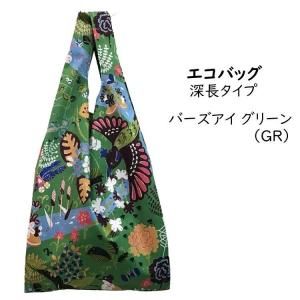 ڥХåʿĹסˡۥС 100% ŷǺ  ᡼ ꡼