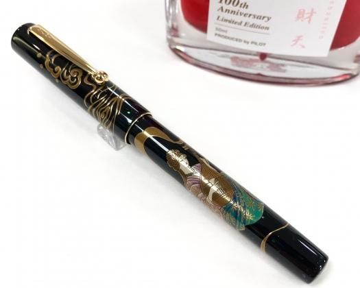 弁財天」創立百周年記念万年筆「七福神」シリーズ限定品 - 文具 弁財天」創立百周年記念万年筆「七福神」シリーズ限定品 - 文具