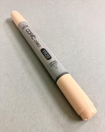 単品 コピックチャオ YR20 Yellowish Shade - 文具館四葉 単品 コピックチャオ YR20 Yellowish Shade - 文具館四葉