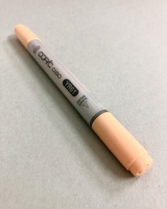 コピック チャオ 38本 コピックチャオ Copic Ciao - コピック公式サイト