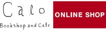Calo Bookshop and Cafe | Online Shop