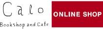 Calo Bookshop and Cafe | Online Shop