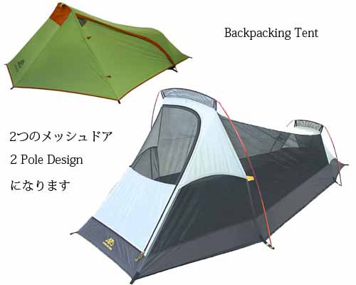 Alps mountaineering◇海外モデルキャンプテント「２～３人用テント」