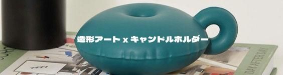 
ݥåץȤΤ褦¤ȥϥɥեȤβͻ礵ƥꥢå 