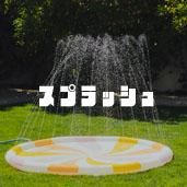 Ȥȥǥͻ