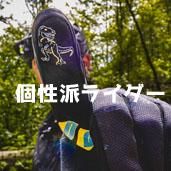 ͷӿץ饹MTB 