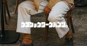 ʤ줿ͤΥѥ