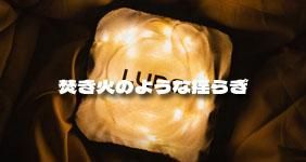 ʲФΤ褦ɤ餮⡼ɤ   