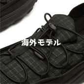 Merrellǥ