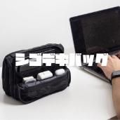 2ĤΥХå1ĤˤʤäΥʥХå