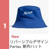 Parlezϥå