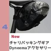 ɥХå