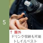 ȥ쥤٥