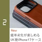 iPhone17꡼쥶