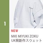 MKI MIYUKI ZOKU