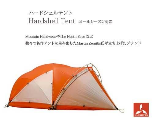 Slingfin Indus 2 スリングフィン インダス テント Indus 2 – SlingFin