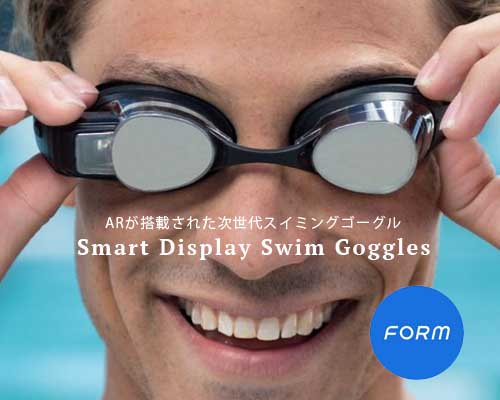 [未開封] FORM Swim Goggles 水泳用スマートスイムゴーグル