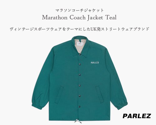 UK発◇PARLEZ ビンテージスポーツウェアデザイン「Marathon コーチ