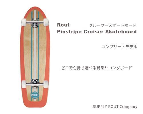 ビンテージ80's○NASH Night Moreスケートボードジャンク