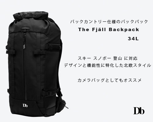 ノルウェー発◇バックカントリーバックパック「Fjäll 34L Backpack 34L