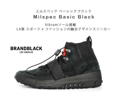 LA発◇Vibram採用ハイテクスニーカー「Milspec Basic Black