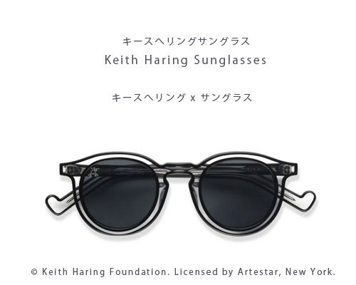 NY発◇キースへリング x サングラス「Keith Haring Sunglasses