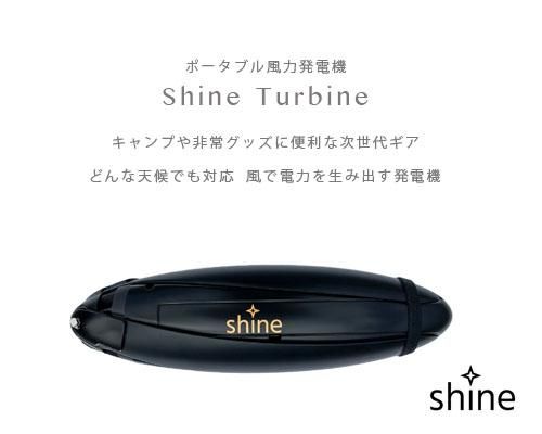 風力タービン 軽量ポータブル風力タービン リニア風力発電機 風力タービン 軽量ポータブル風力タービン リニア風力発電機