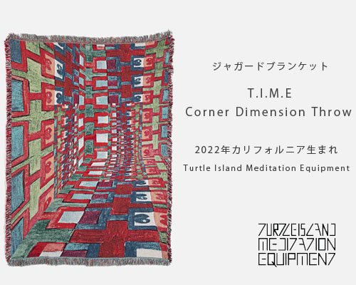 カリフォルニア発◇T.I.M.Eデザインブランケット「Corner Dimension Throw」- アウトドア格安通販販売サイト／アウトドアMIX