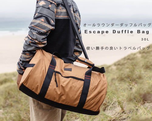 UK発◆トラベルダッフルバッグ「Escape Duffle Bag 30L」 - アウトドア格安通販販売サイト／アウトドアMIX