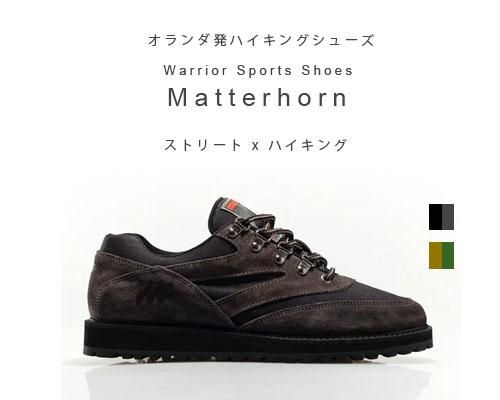 Warrior Sports Shoes Matterhorn MIX