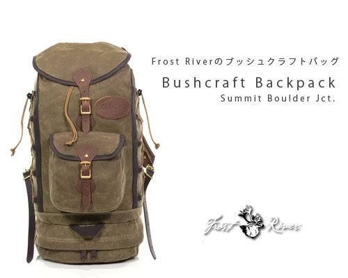 US発ネイティブアメリカン仕様「キャンバス & レザー ブッシュ US発ネイティブアメリカン仕様「キャンバス & レザー ブッシュ