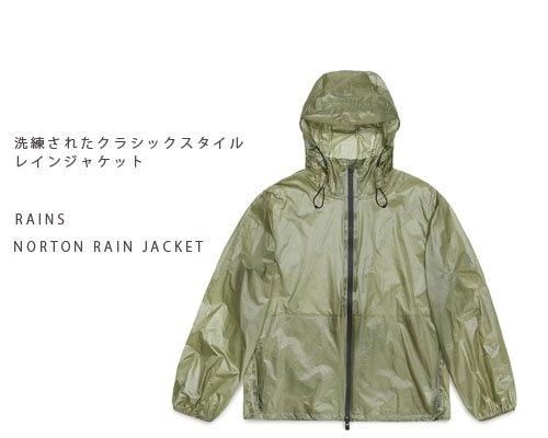 デンマーク発◇ミニマルデザインのレインウェア「NORTON RAIN