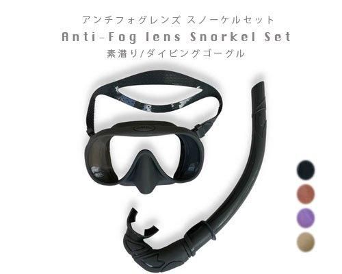 ダブルデッキシュノーケル Double Deck snorkel Set ダブルデッキシュノーケル スキューバダイビング用品 ダブルデッキシュノーケル Double Deck snorkel Set ダブル