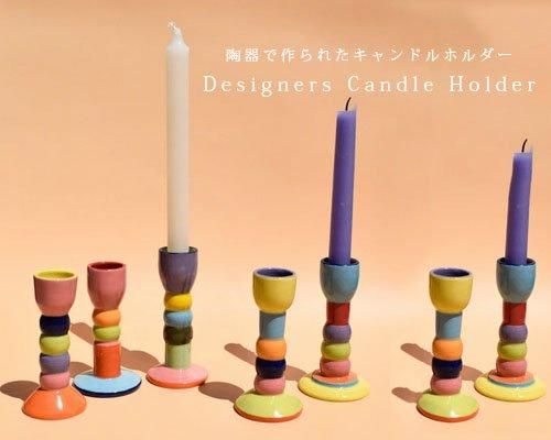 新品　ポーリッシュポタリー　ミレナ　キャンドルホルダー　コウノトリ 新品 ポーリッシュポタリー ミレナ キャンドルホルダー