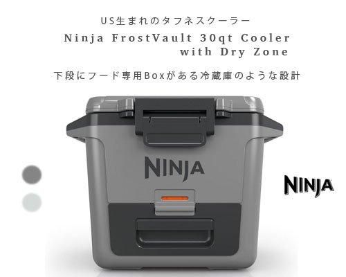 US発◇次世代クーラーBox「Ninja FrostVault 30qt Cooler with