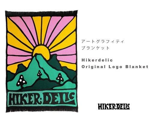 hide【新品未開封】ブランケット サイケデリックペイント UK発◇サイケデリック x アウトドア「Hikerdelic Original