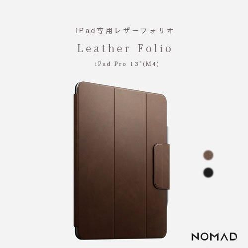 【新品未使用】Cartier レザー iPadケース 正規品・新品未使用】Cartier レザーiPadケース Cartier iPadケース