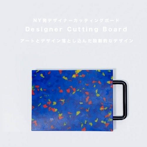 NY発◇アートとデザインを融合したキッチングッズ「デザイナー