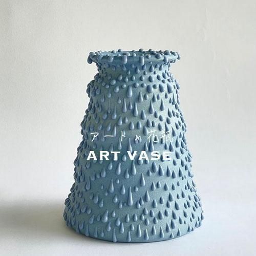 USカリフォルニア発◇陶芸 x 花瓶「Drop Art Vase 2
