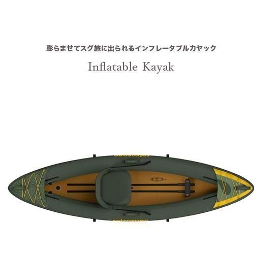 Amazon.co.jp: 折りたたみ式カヤック、ヘビーデューティ