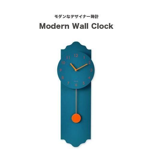 ドイツ発◇デザイナーズ壁掛け時計「Modern Wall Clock