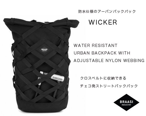 バックパック トップ チェコ発