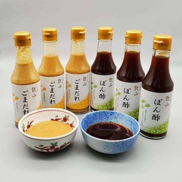 華ごよみ  高砂 華ごよみ 高砂 日本酒(地酒)・本格焼酎・酒粕のオンラインショップ