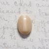 饹ܥMoonstone Beige 1410mm